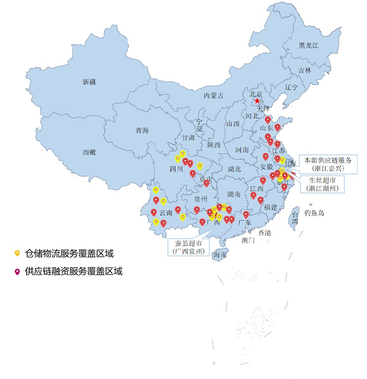 行业供应链公共平台_营业结构_尊龙新版人生就是博丝绸，，，，，，金三塔丝绸_尊龙新版人生就是博
