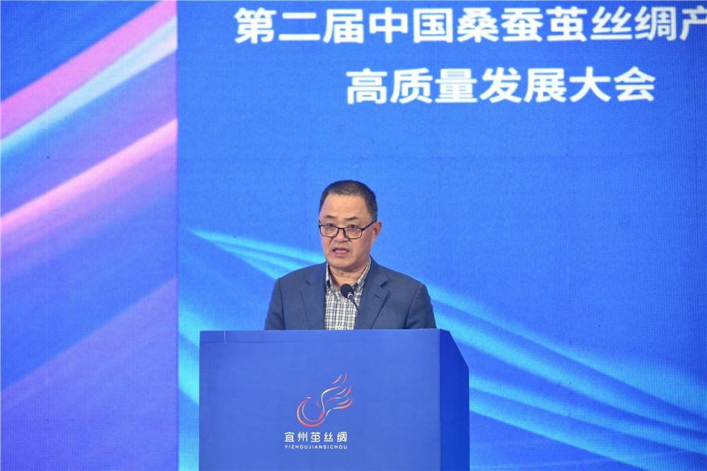 周国建董事长在2022中国茧丝绸大会上讲话_尊龙新版人生就是博新闻_新闻中心_尊龙新版人生就是博丝绸，，，，，，金三塔丝绸_尊龙新版人生就是博