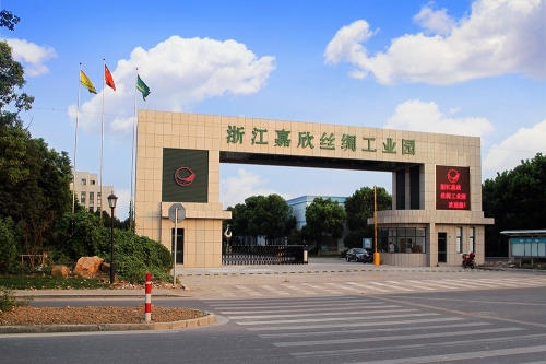 尊龙新版人生就是博丝绸工业园